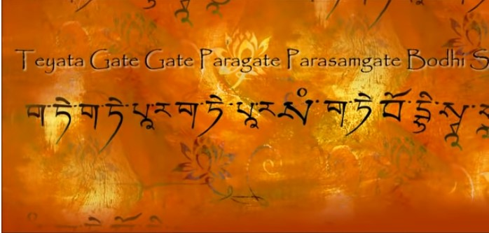 Teyata Gate Gate Paragate Parasamgate Bodhi Svaha