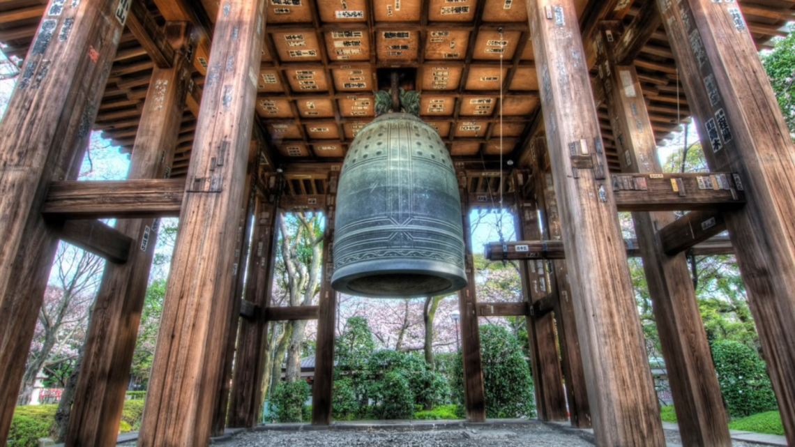 Great Bell Chant